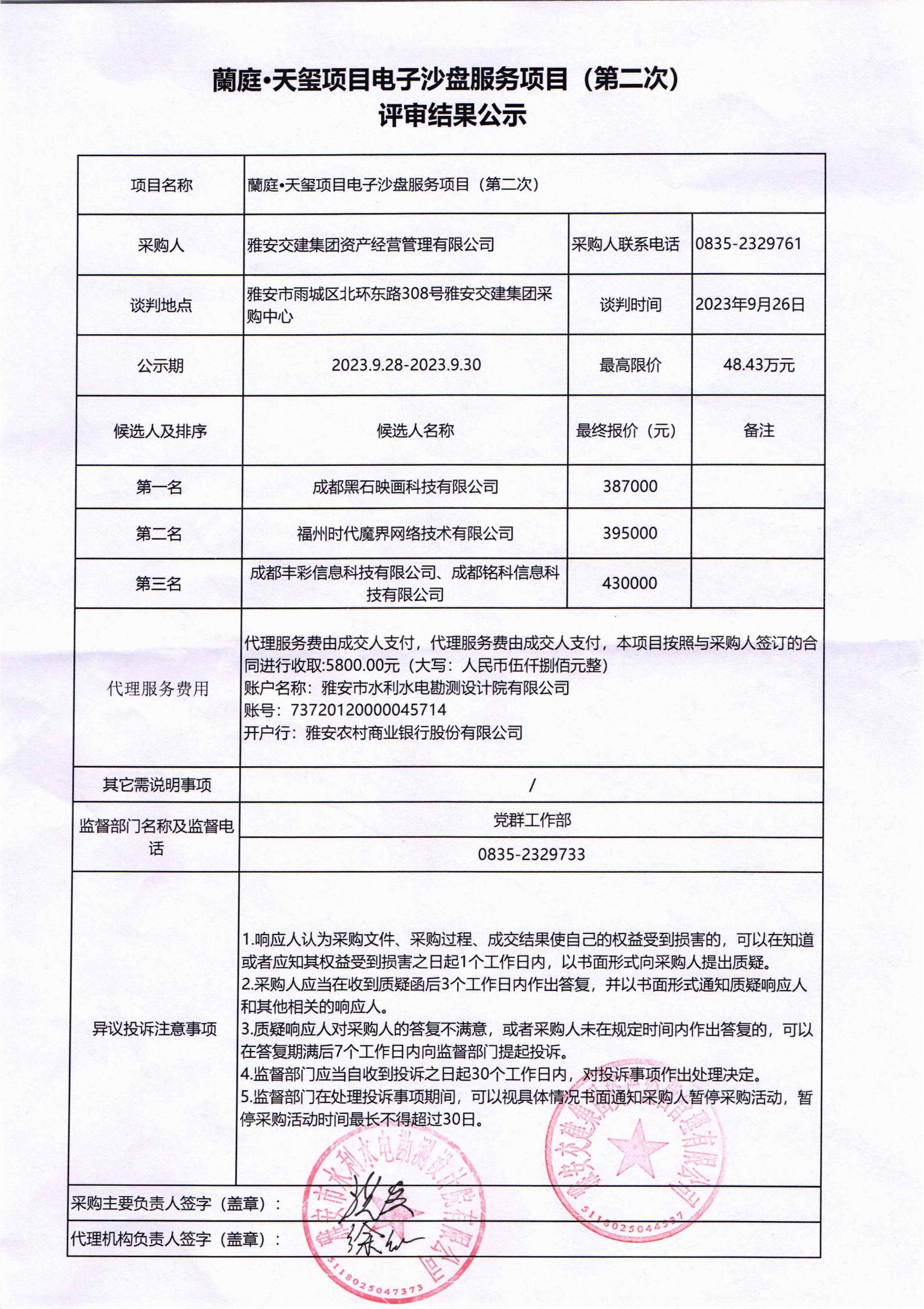 91热亚洲精品在线国产