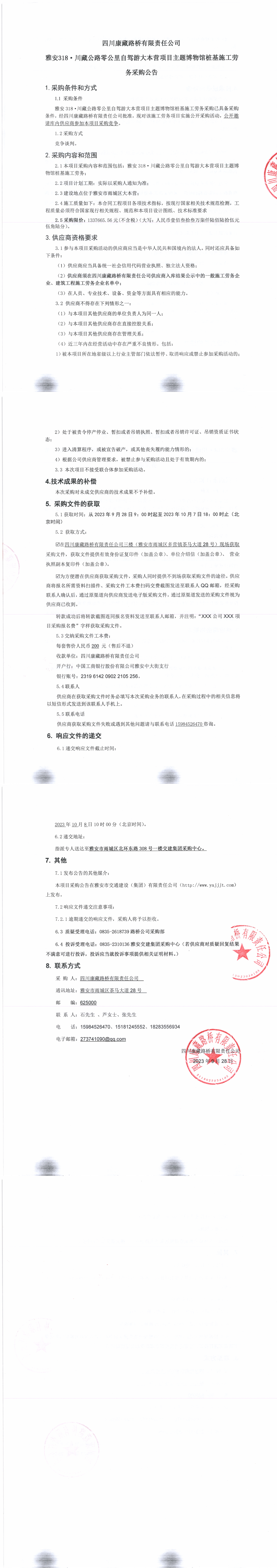91热亚洲精品在线国产