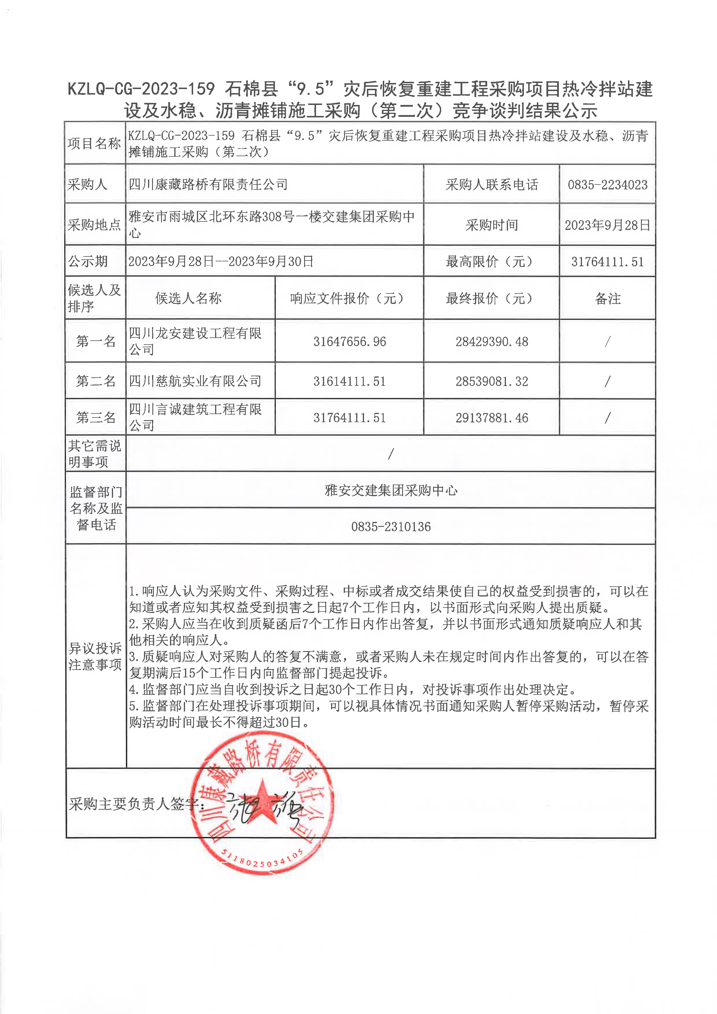 91热亚洲精品在线国产