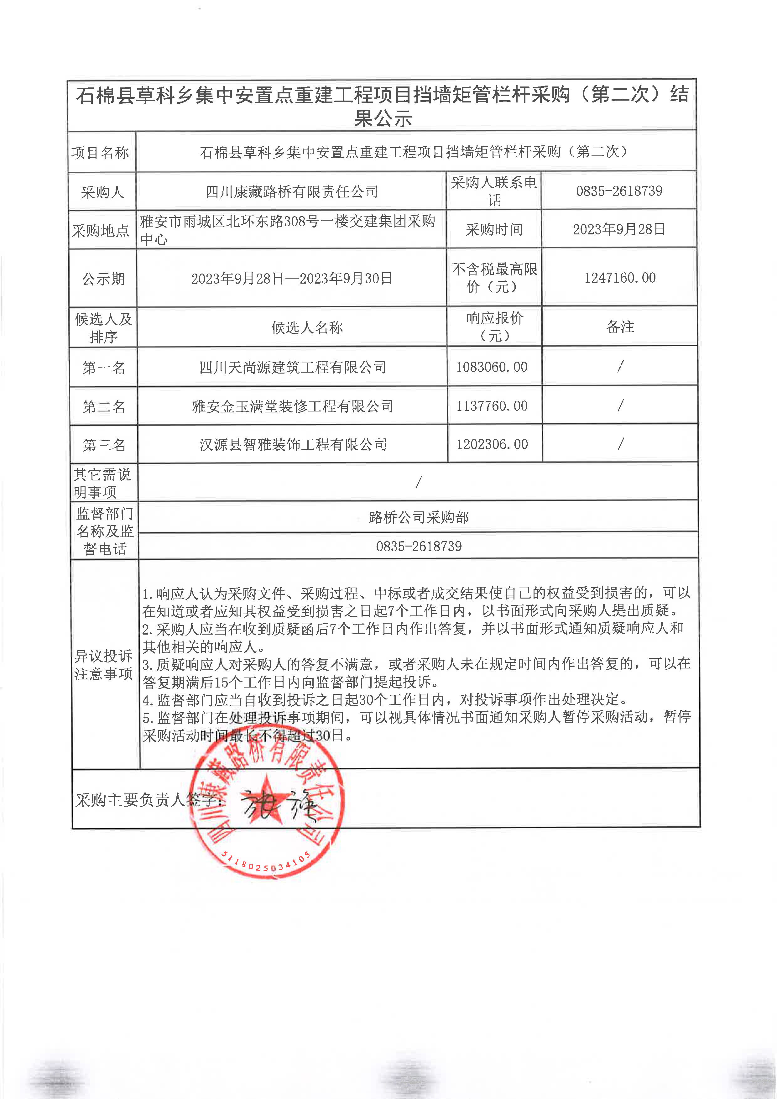 91热亚洲精品在线国产