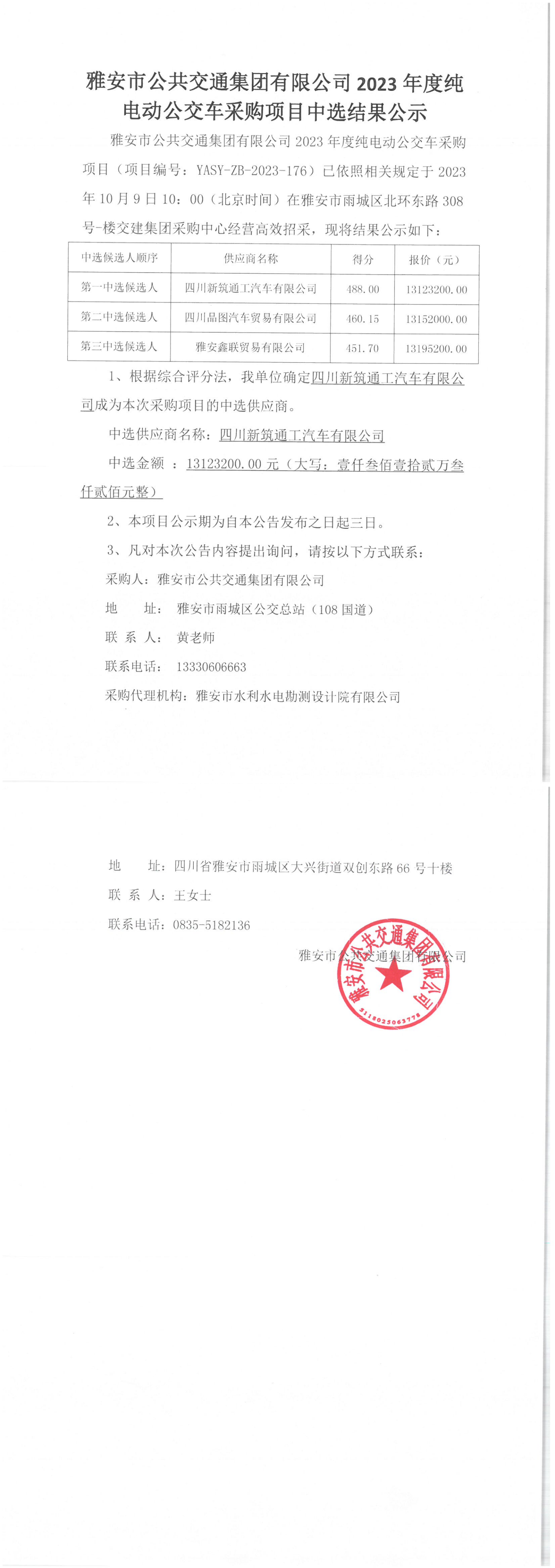 91热亚洲精品在线国产