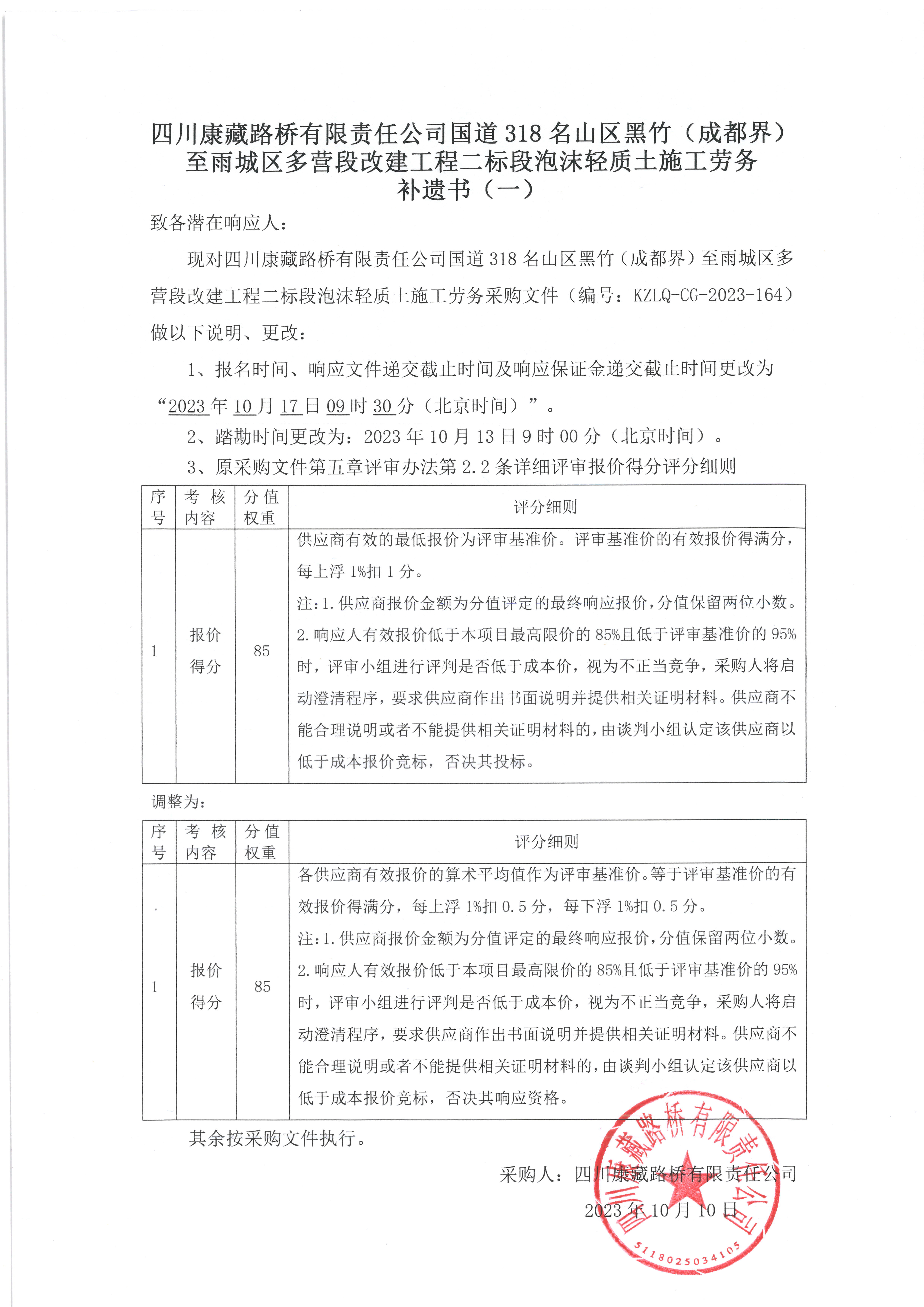 91热亚洲精品在线国产