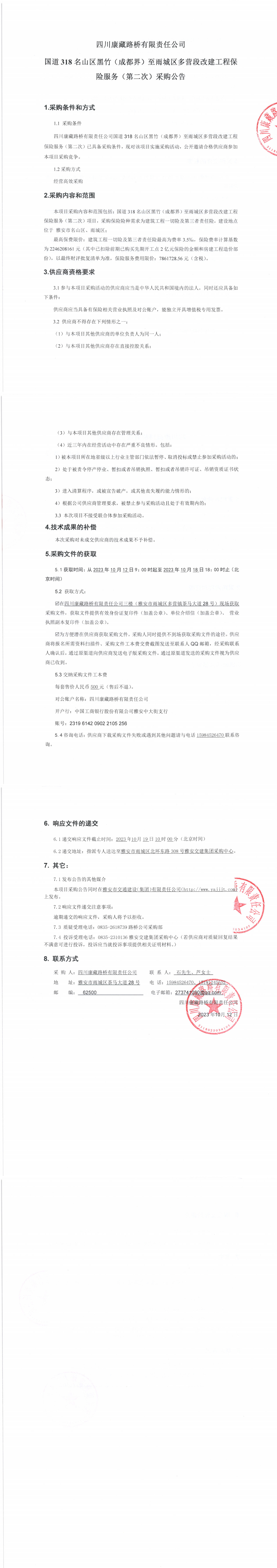 91热亚洲精品在线国产
