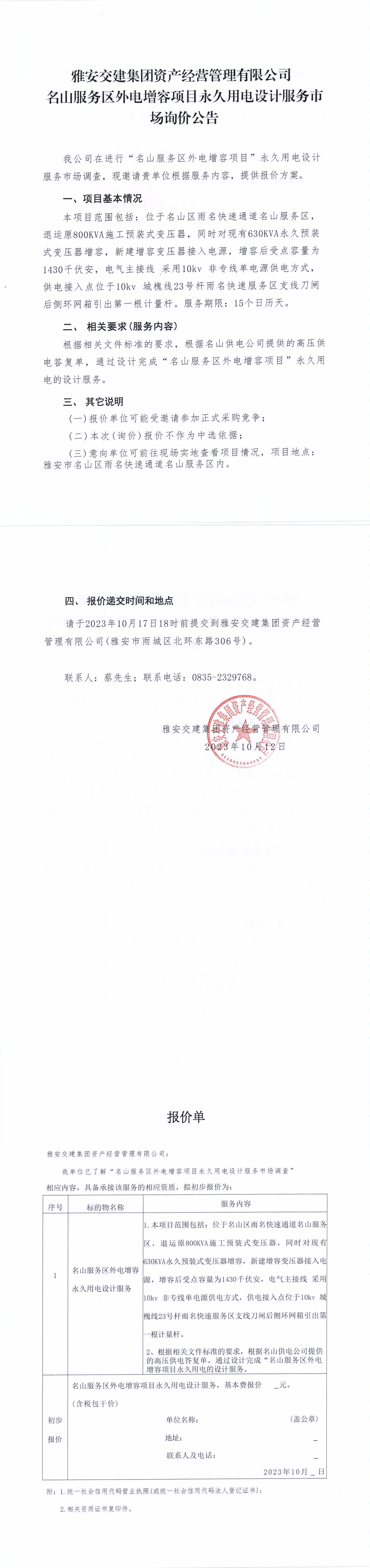 91热亚洲精品在线国产