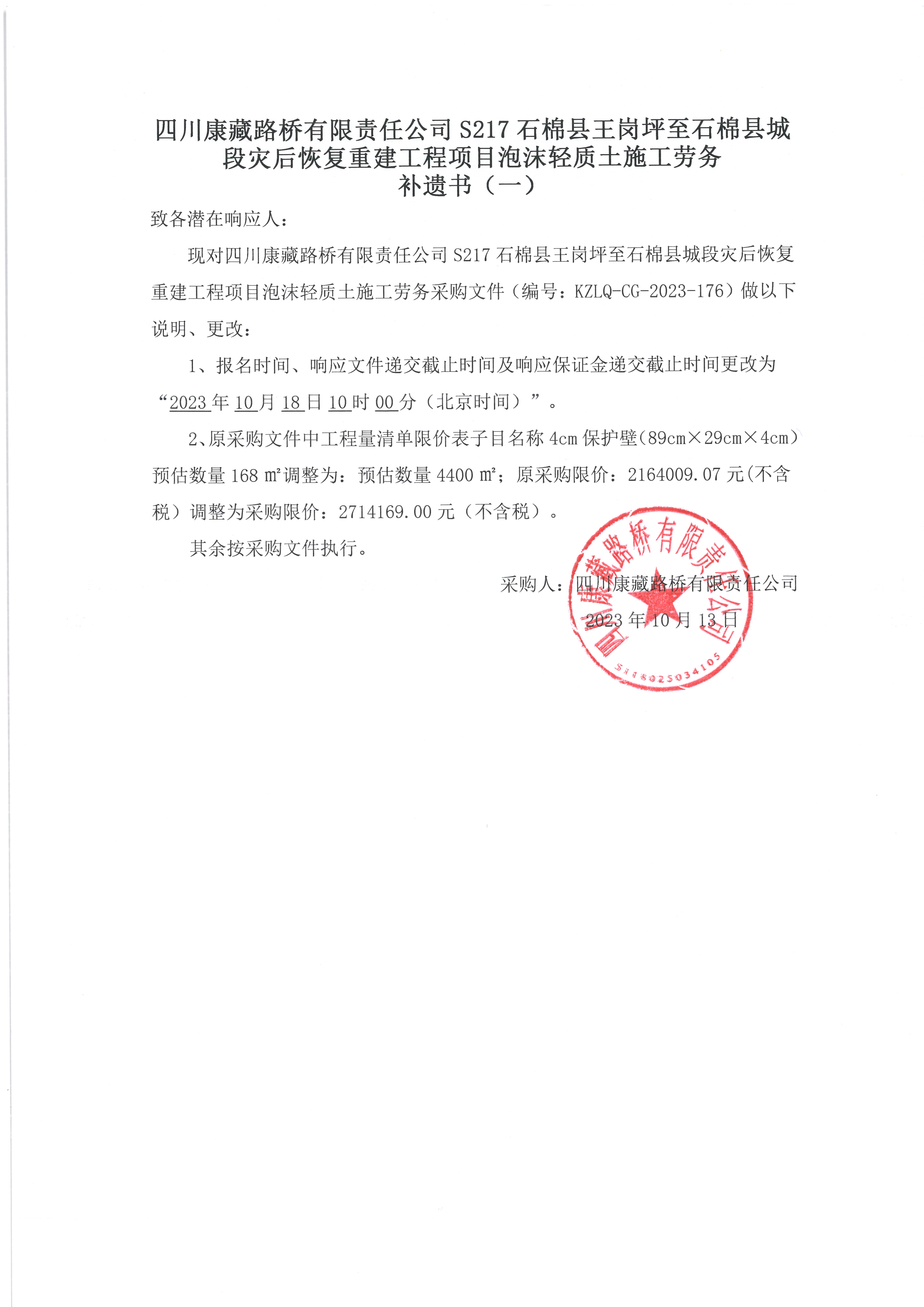 91热亚洲精品在线国产