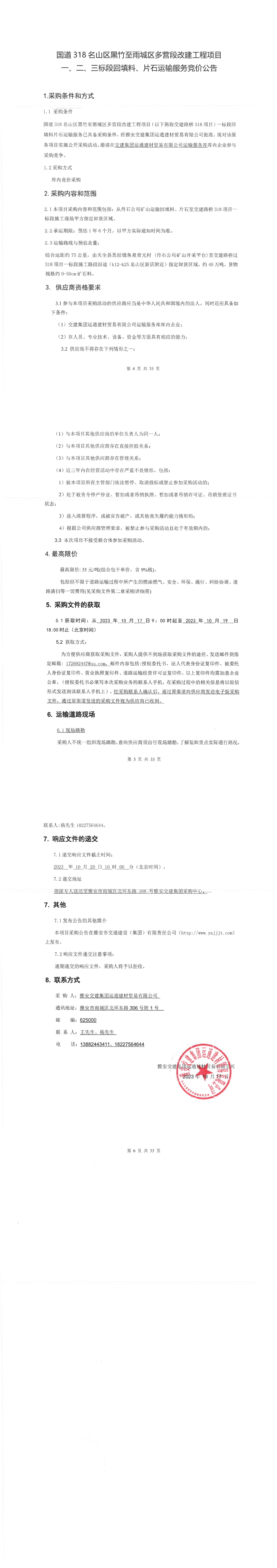 91热亚洲精品在线国产