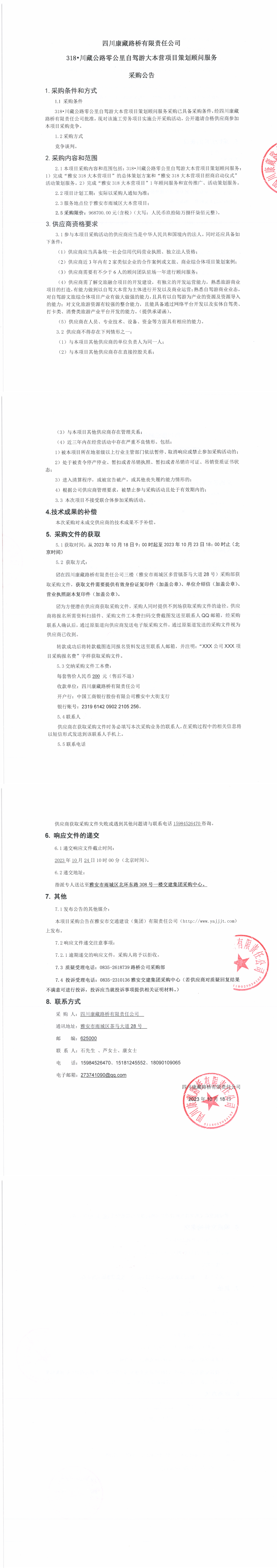 91热亚洲精品在线国产