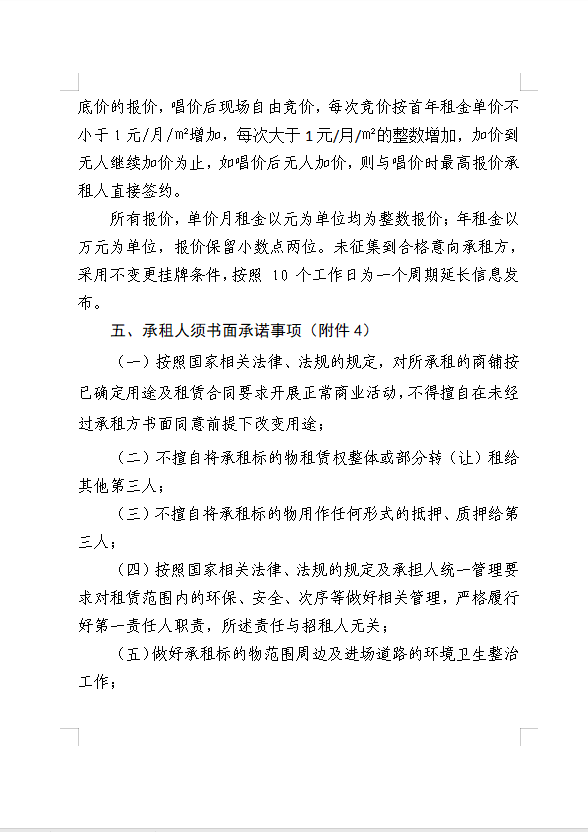 91热亚洲精品在线国产