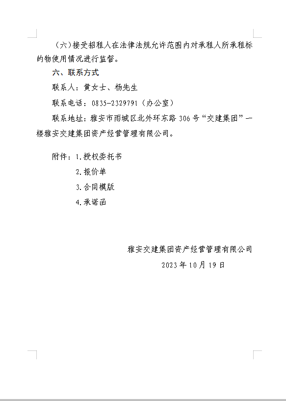 91热亚洲精品在线国产