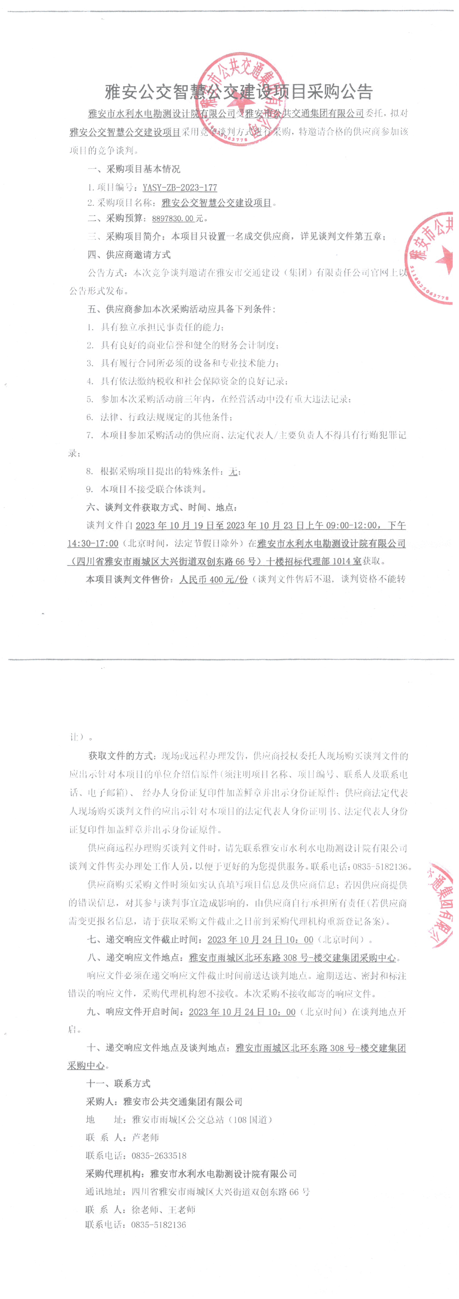 91热亚洲精品在线国产