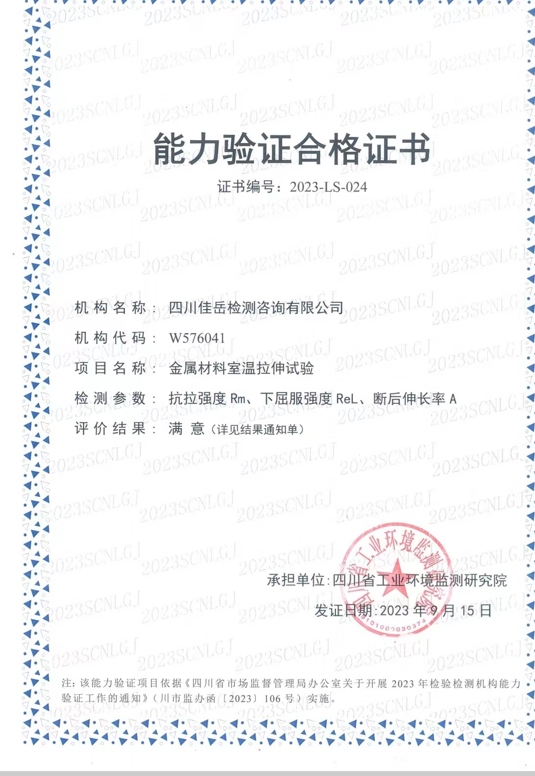 91热亚洲精品在线国产