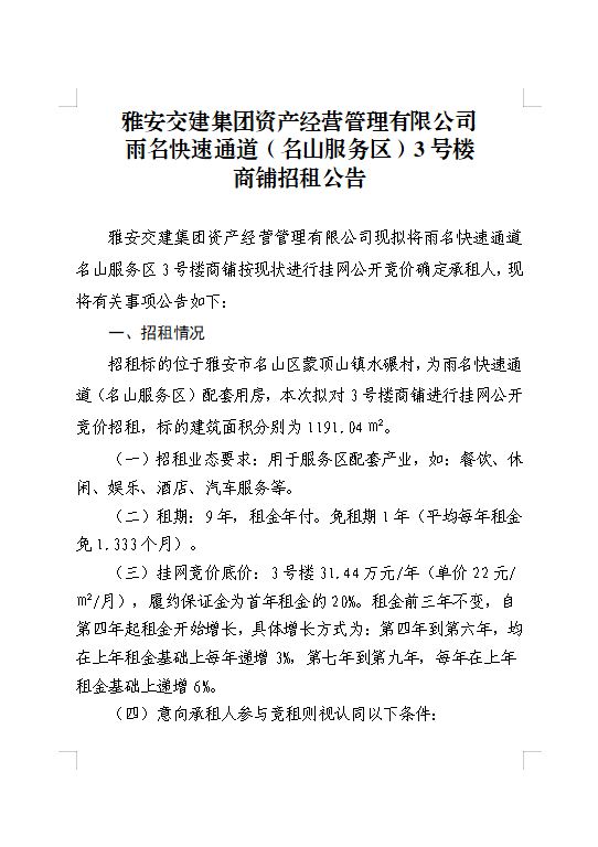 91热亚洲精品在线国产