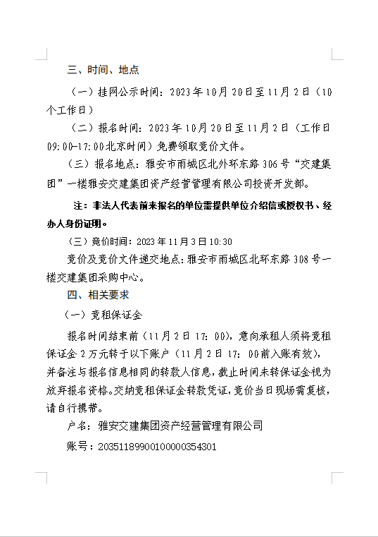 91热亚洲精品在线国产