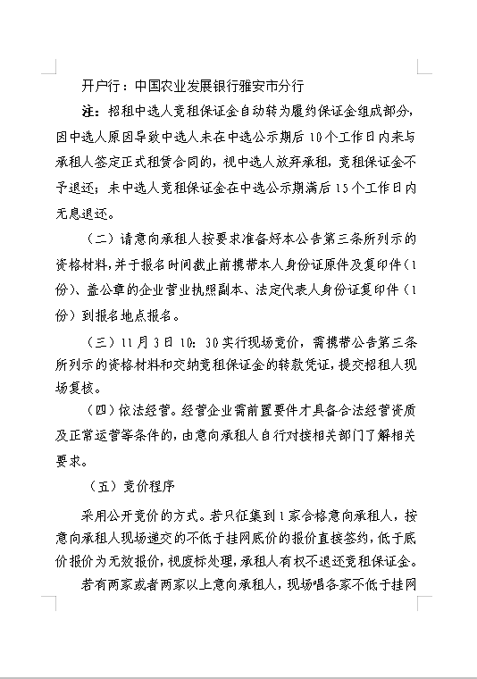 91热亚洲精品在线国产