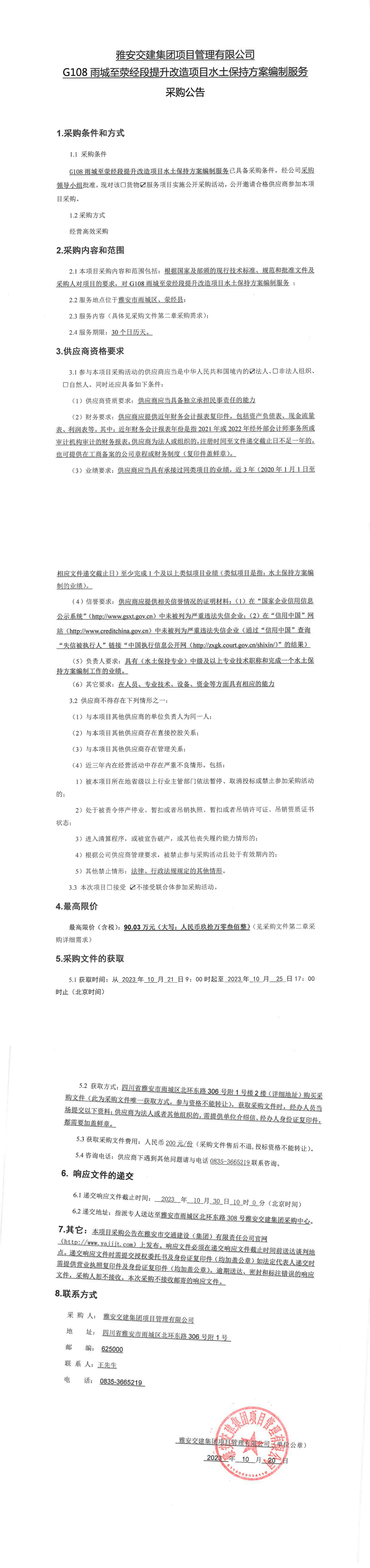 91热亚洲精品在线国产