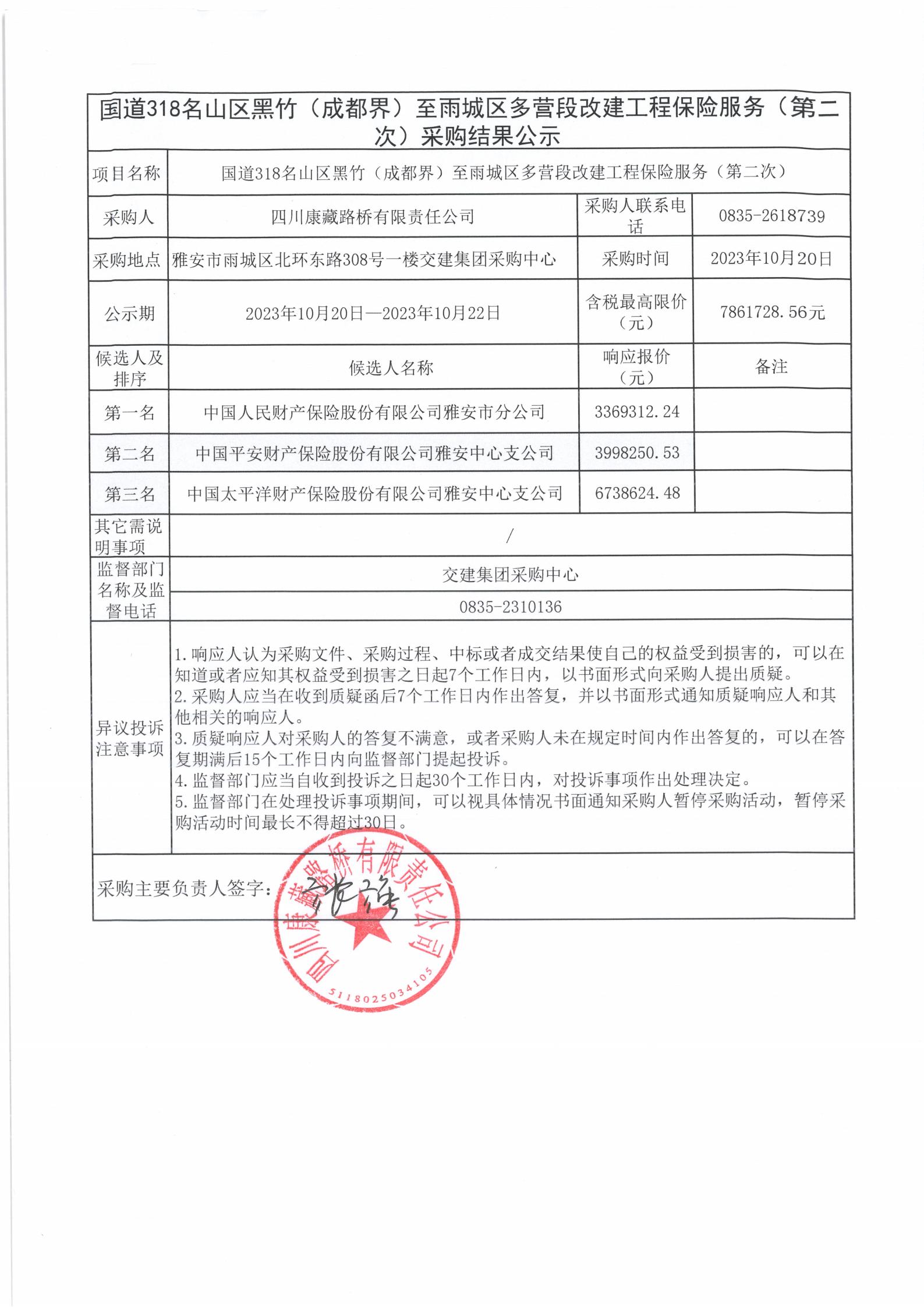 91热亚洲精品在线国产
