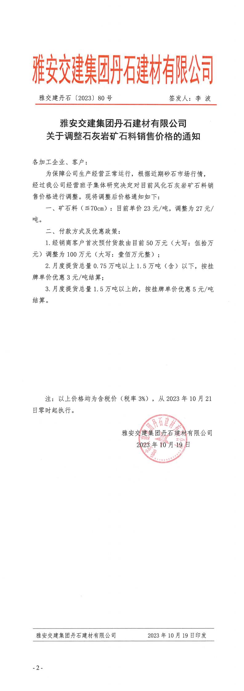 91热亚洲精品在线国产