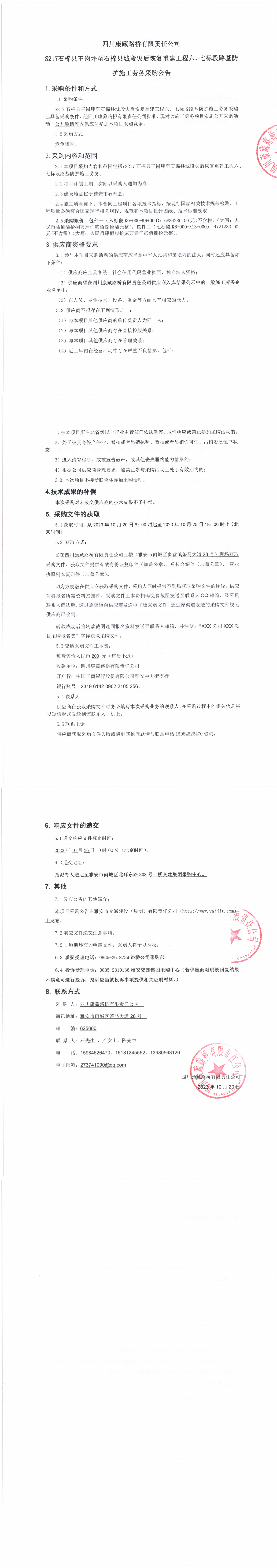 91热亚洲精品在线国产