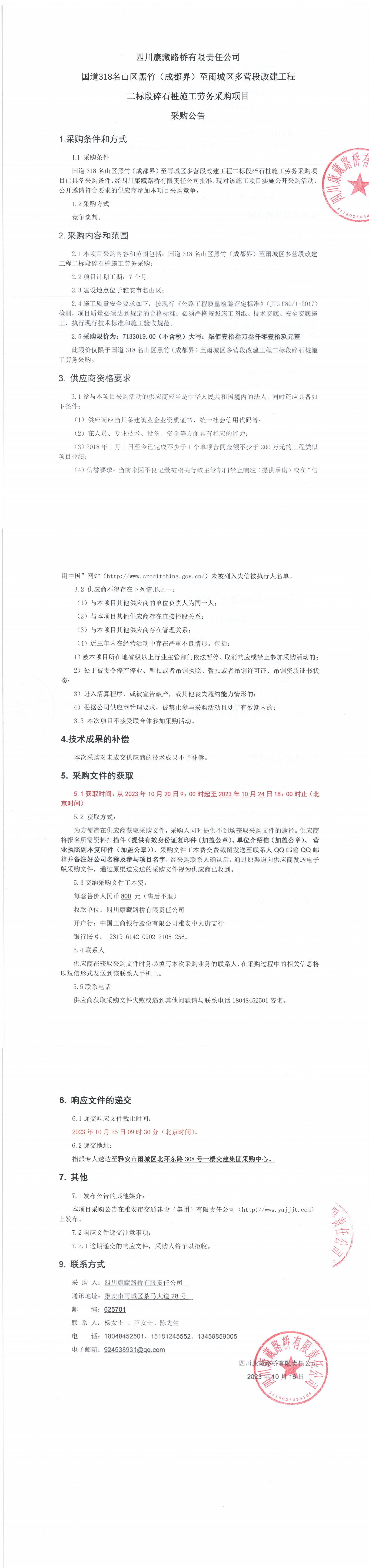 91热亚洲精品在线国产