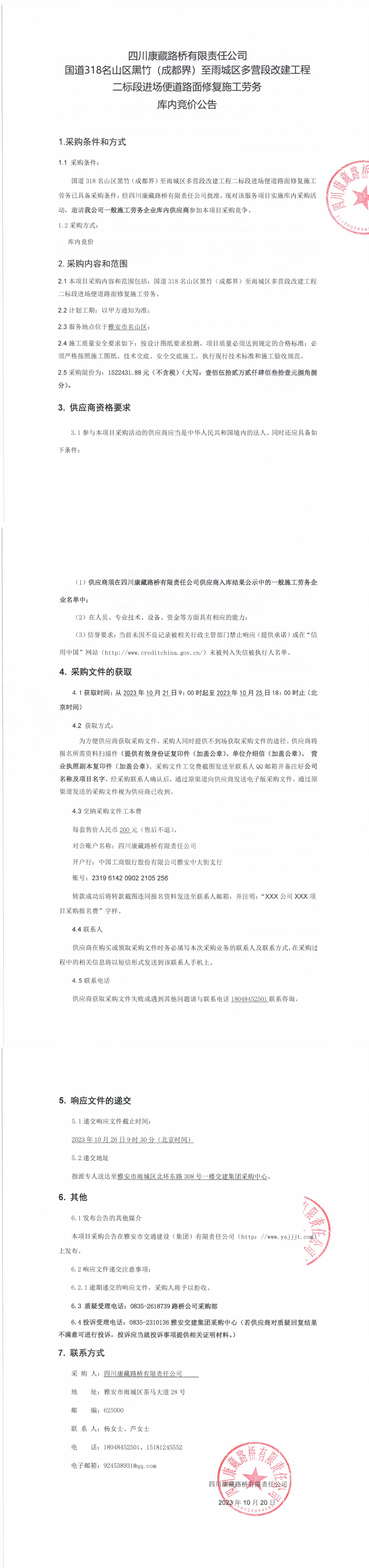 91热亚洲精品在线国产