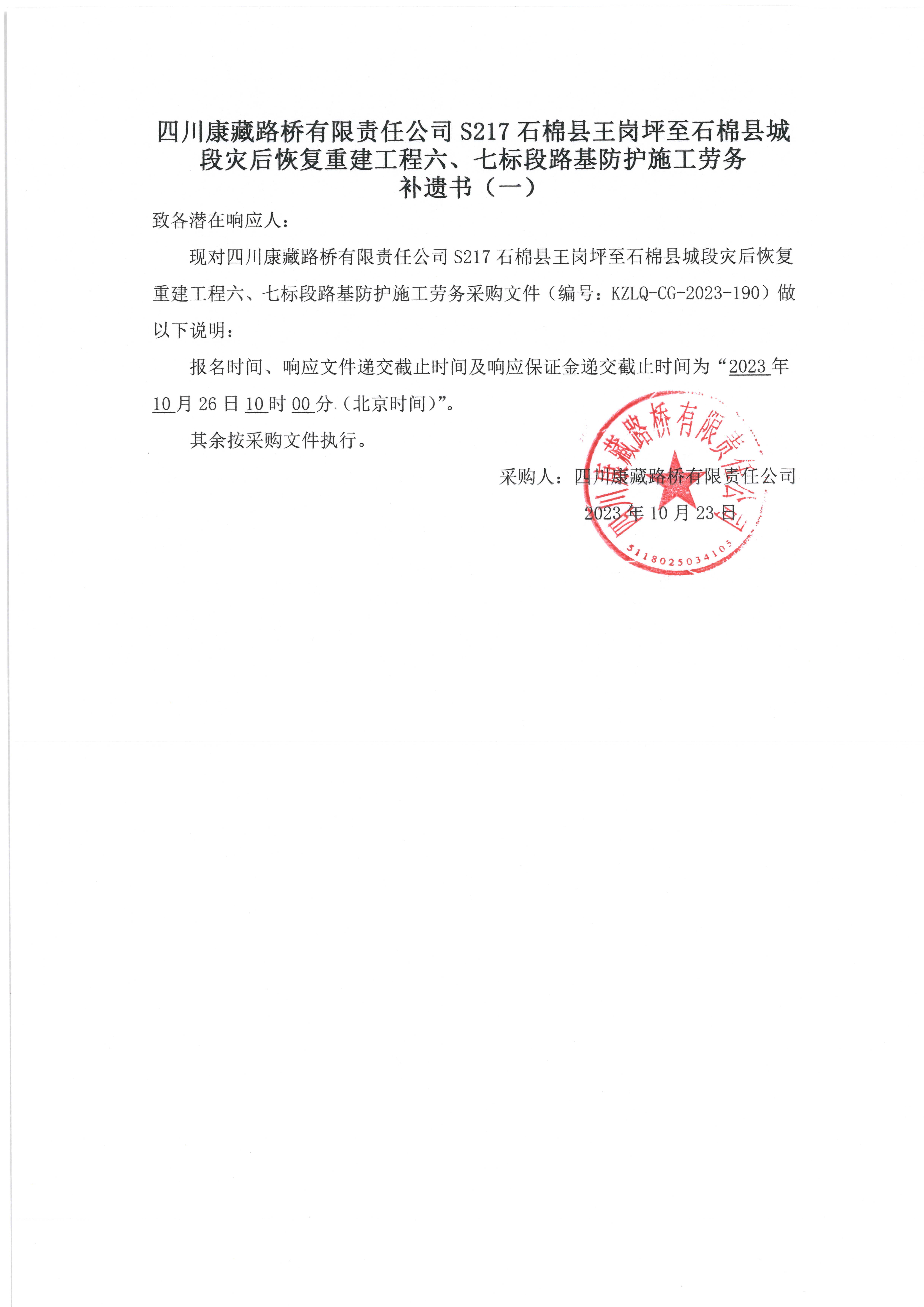 91热亚洲精品在线国产