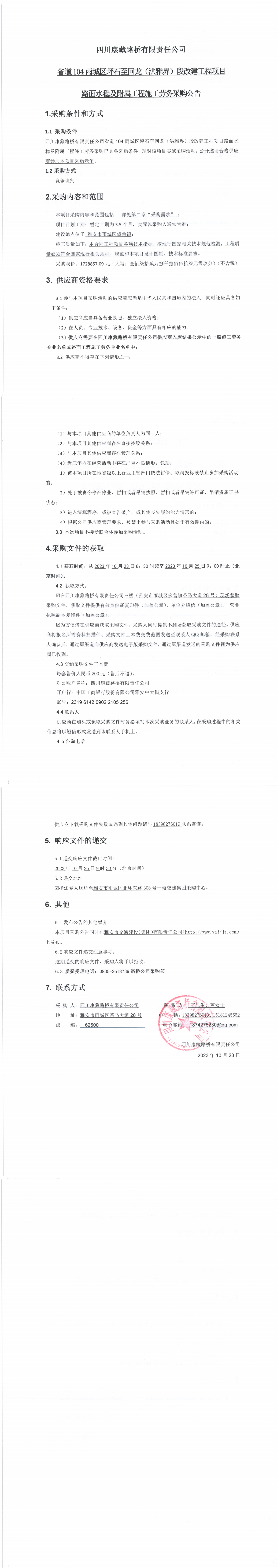 91热亚洲精品在线国产