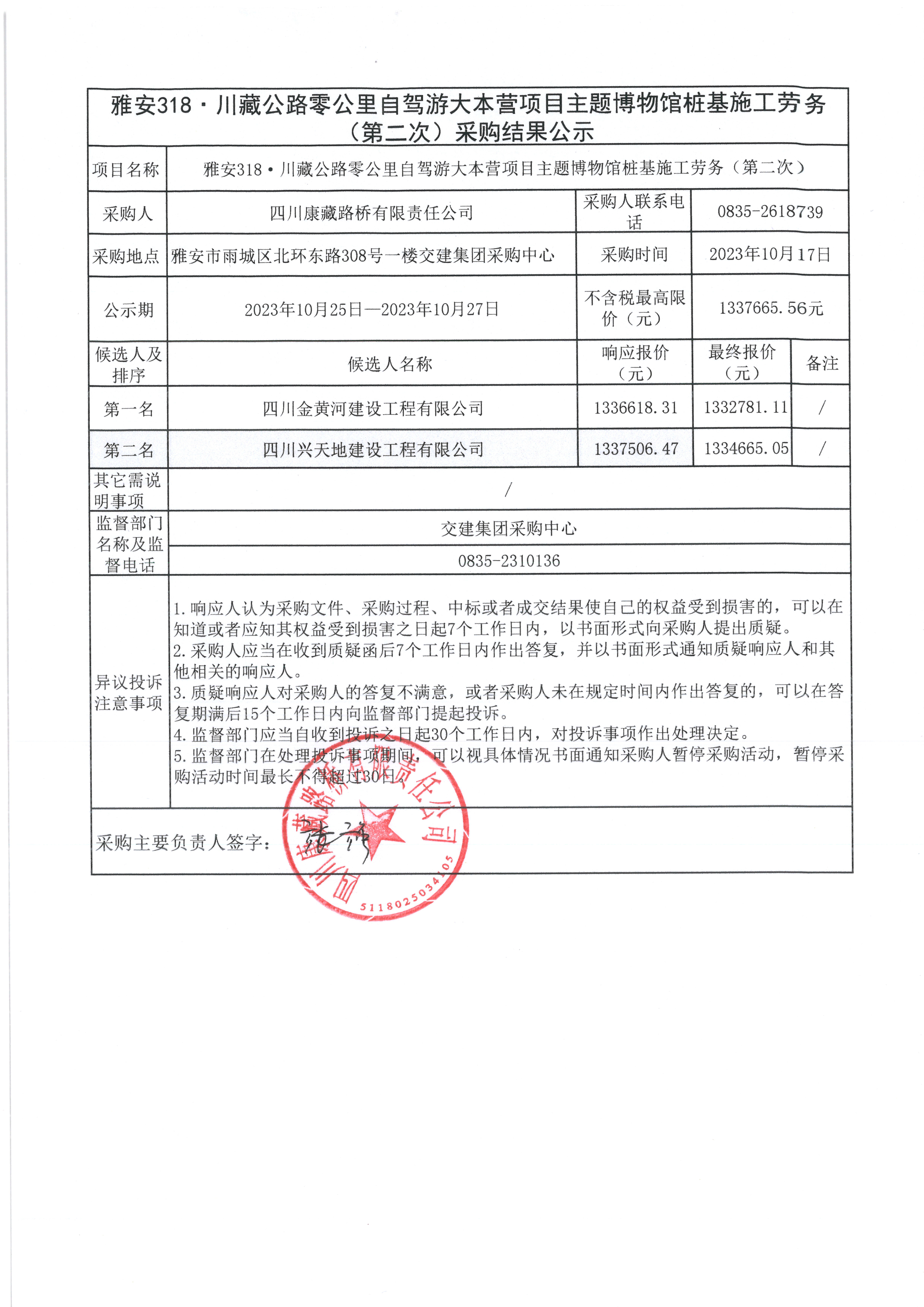 91热亚洲精品在线国产