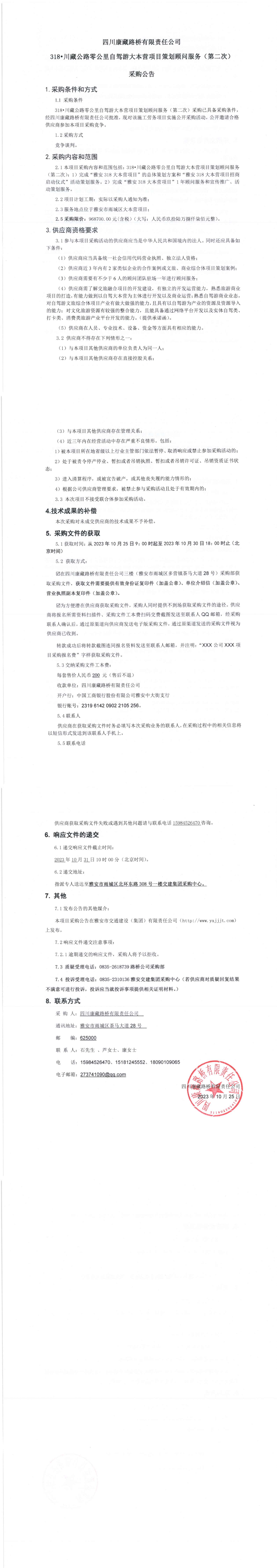 91热亚洲精品在线国产