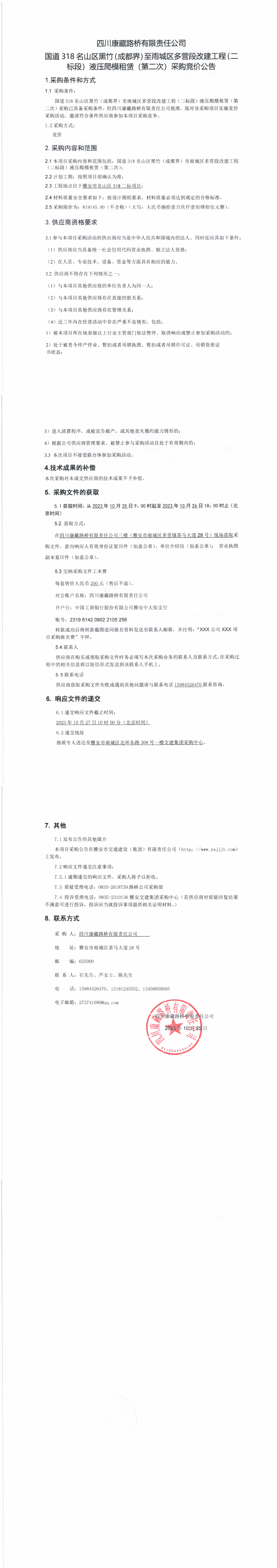 91热亚洲精品在线国产