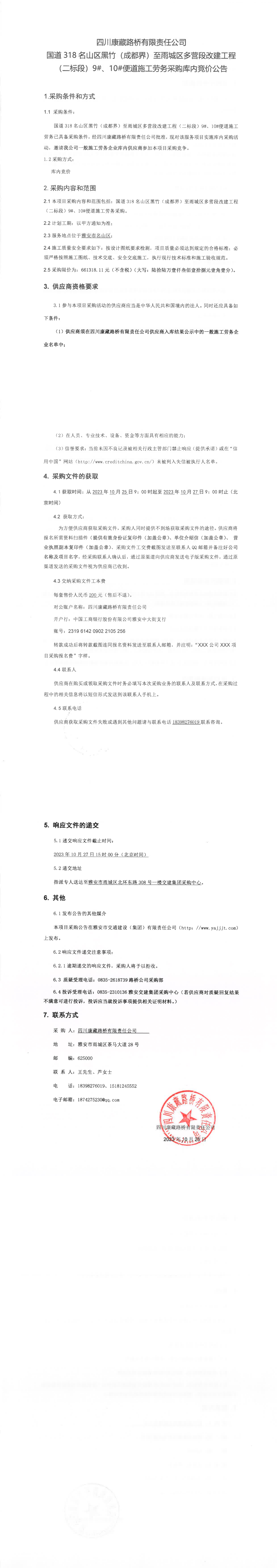 91热亚洲精品在线国产