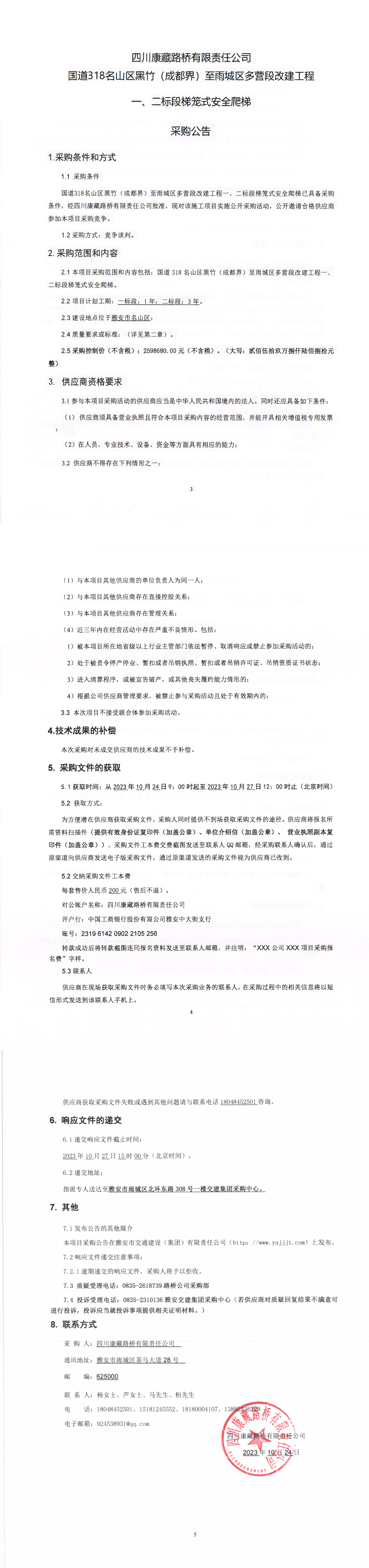 91热亚洲精品在线国产