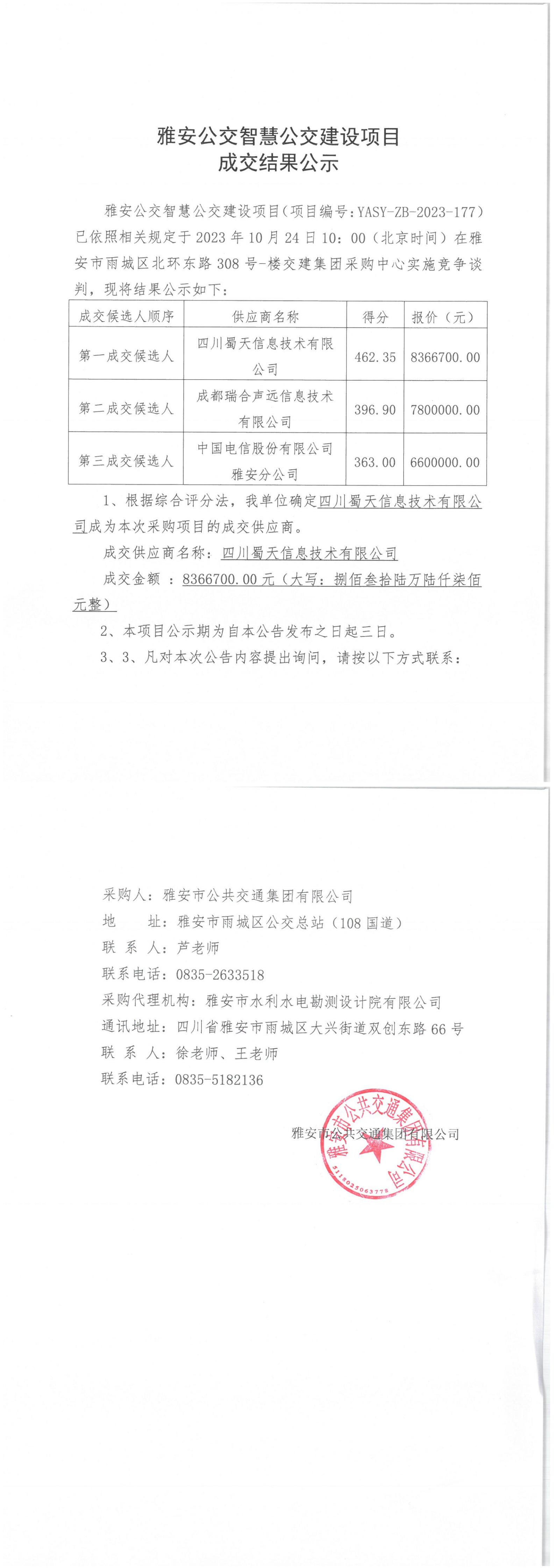 91热亚洲精品在线国产