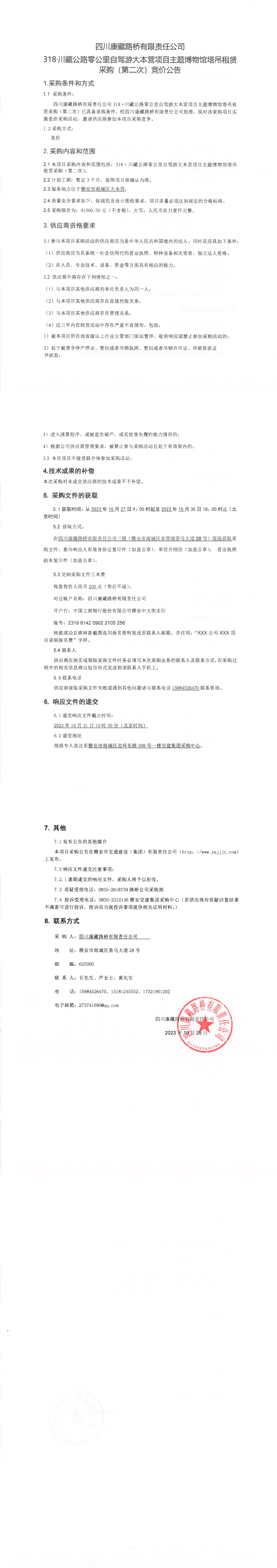 91热亚洲精品在线国产