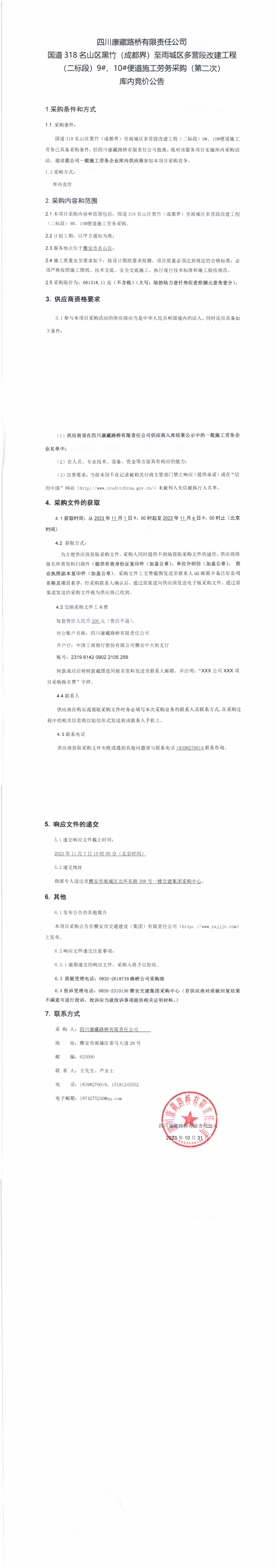 91热亚洲精品在线国产
