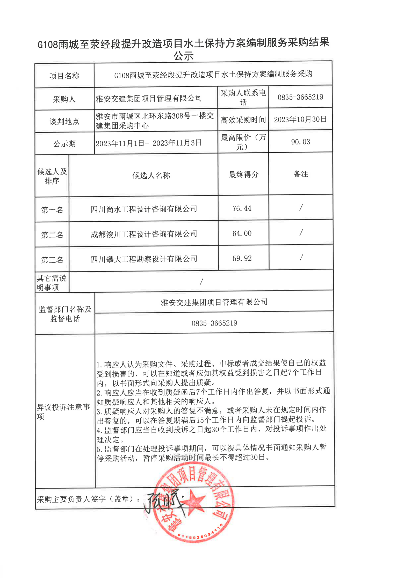 91热亚洲精品在线国产