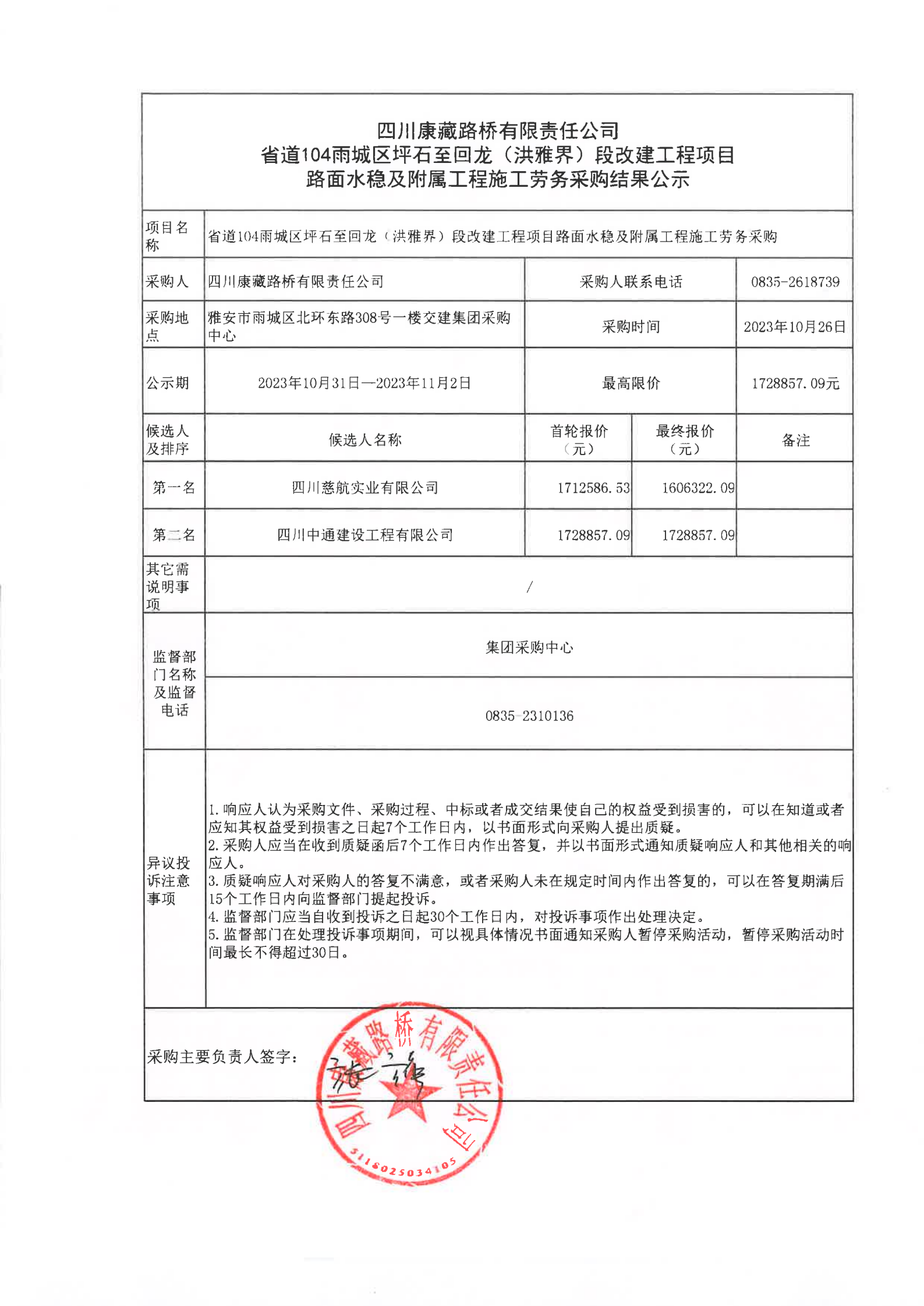 91热亚洲精品在线国产
