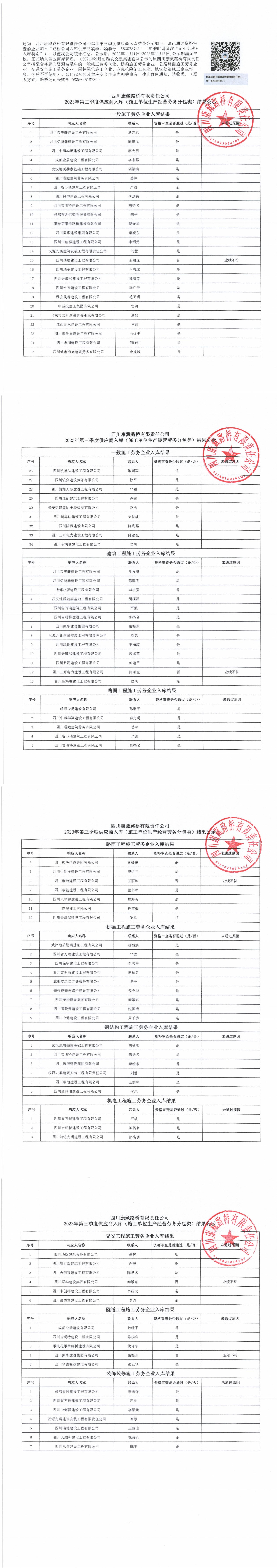 91热亚洲精品在线国产