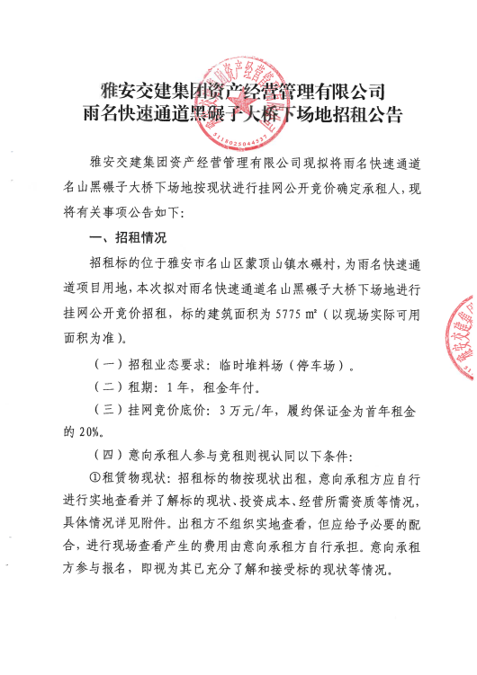 91热亚洲精品在线国产