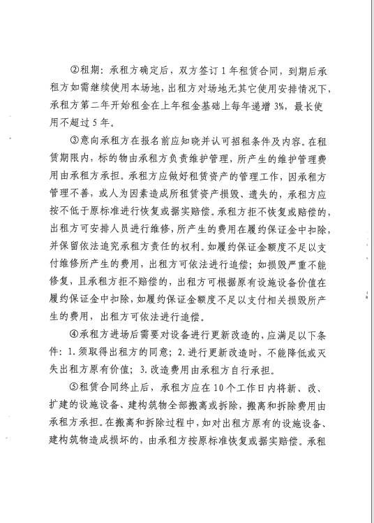 91热亚洲精品在线国产