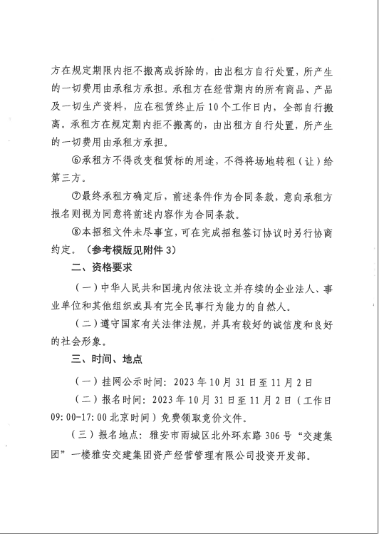 91热亚洲精品在线国产