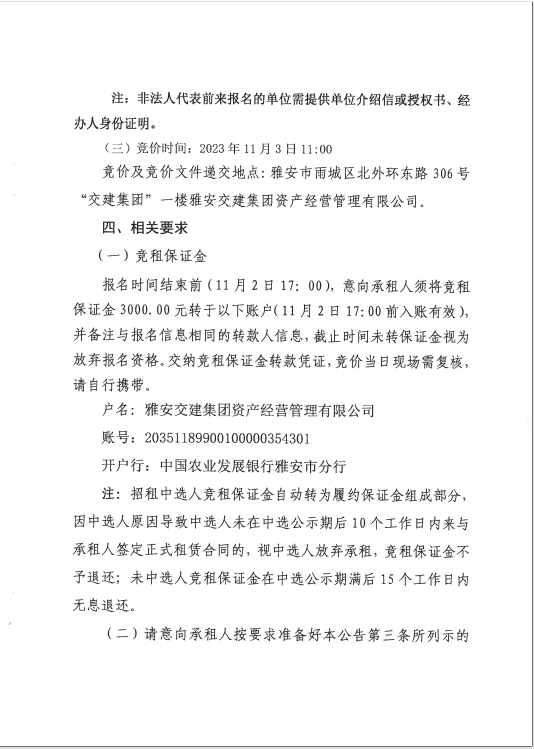 91热亚洲精品在线国产