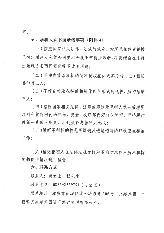 91热亚洲精品在线国产