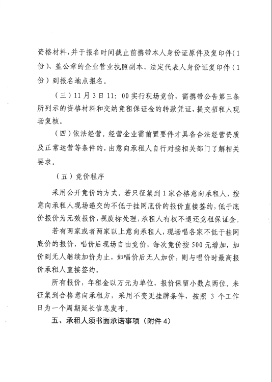 91热亚洲精品在线国产