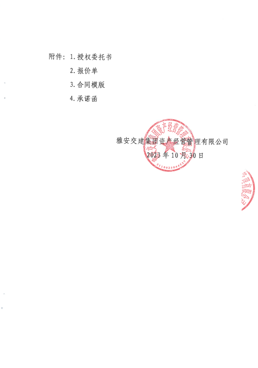 91热亚洲精品在线国产