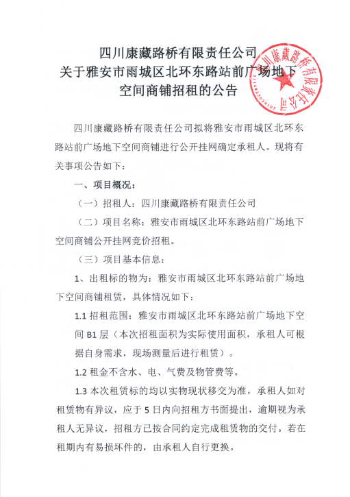 91热亚洲精品在线国产