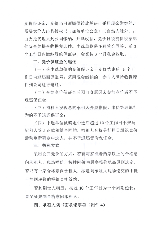 91热亚洲精品在线国产