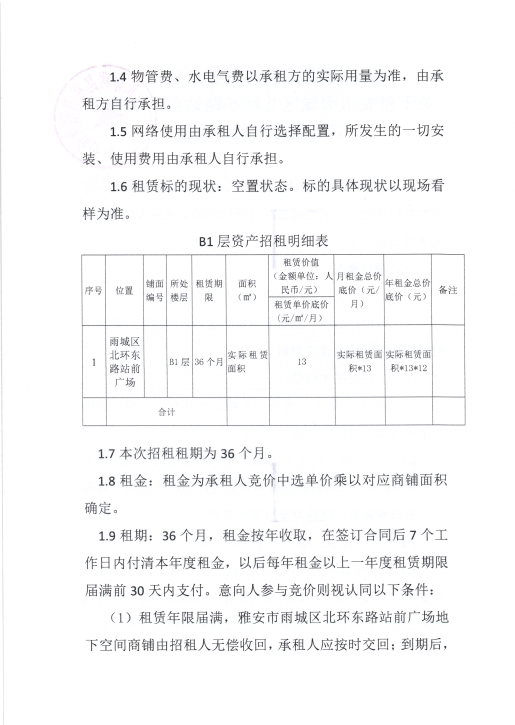 91热亚洲精品在线国产