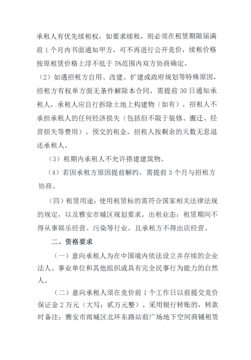 91热亚洲精品在线国产