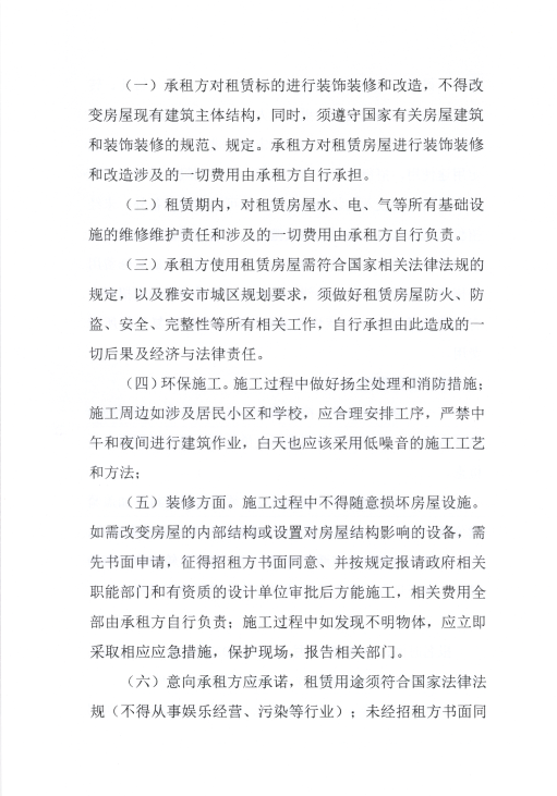 91热亚洲精品在线国产