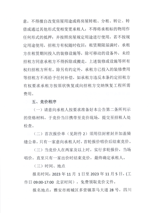 91热亚洲精品在线国产
